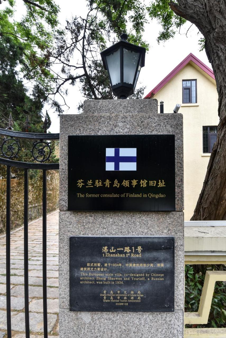 Nordic Memory In Qingdao Hotel Exterior photo