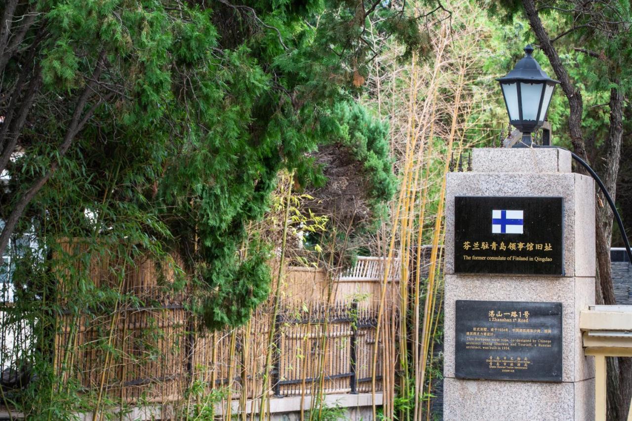Nordic Memory In Qingdao Hotel Exterior photo